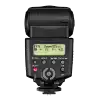 Canon Speedlite 430EX II