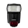 Canon Speedlite 430EX II
