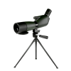 Fomei spotting scope 20-60 x60 FMC