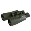 Fomei Hunter ZCF 7x50