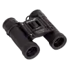 Levenhuk 8x21