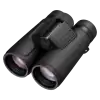 Nikon Monarch M5 10x42