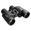 Olympus 8-16x40 S