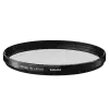 Sigma WR coating UV 95mm
