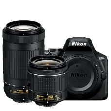 Nikon D3500 + Nikkor 18-55 a Nikkor 70-300