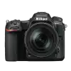 Nikon D500 + Nikkor 16-80mm