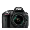Nikon D5300 + 18-55 AF-S DX VR