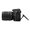 Nikon D7500 telo