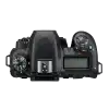 Nikon D7500 telo