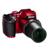 Nikon Coolpix B500 (rôzne farby)