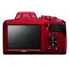 Nikon Coolpix B600