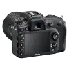 Nikon D7200 (telo)