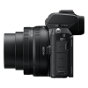Nikon Z50 + Nikkor 16-50
