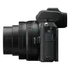 Nikon Z 50 + Nikkor Z DX 16-50