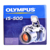 Olympus is-500