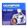 Olympus is-500