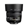 Nikkor 50mm f/1.8G