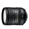 Nikkor AF-S DX 16-85mm f/3,5-5,6G ED VR