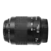 Canon EF 80-200mm f/4.5-5.6 II