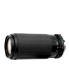 Cosina 100-300mm f/5,6-6,7 MC Macro (M42)