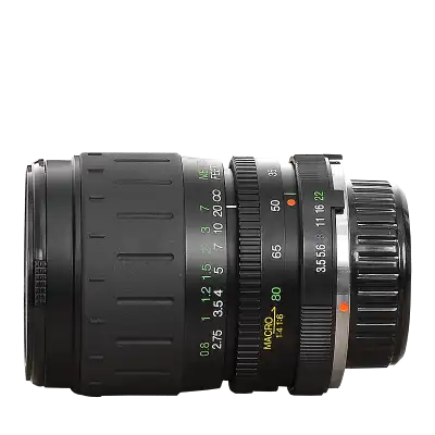 Cosina 28-80 f/3.5-5.6 (pre Minoltu)