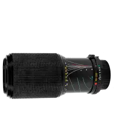 Cosina 70-210mm f/4,5-5,6 MC Macro (M42)