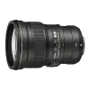 Nikkor AF-S 300mm f/4E PF ED VR