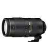 Nikkor AF-S 80-400mm f/4.5-5.6G ED VR