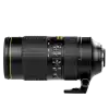 Nikkor AF-S 80-400mm f/4.5-5.6G ED VR