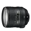 Nikkor AF-S 24-85mm f/3.5-4.5G ED VR