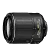 Nikkor DX 55-200mm f/4-5.6G ED VR
