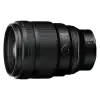 Nikkor Z 135mm f/1.8 S Plena