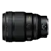 Nikkor Z 135mm f/1.8 S Plena