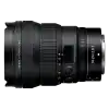 Nikkor Z 14-24mm f/2.8 S