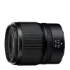 NIKKOR Z 35mm f/1.4