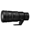 Nikkor Z 400mm f/4.5 VR S