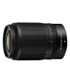 Nikkor Z DX 50-250mm f/4.5-6.3 VR