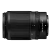 Nikkor Z DX 50-250mm f/4.5-6.3 VR