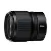 NIKKOR Z 50mm f/1.4