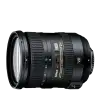 Nikkor AF-S DX 18-200mm f/3.5-5.6G ED VR II