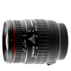 Sigma 24-70mm f/3,5-5,6 Adpherical HF (pre Canon)