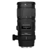 Sigma 50-150mm f/2.8 APO EX DC OS HSM (pre Canon)