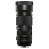 Sigma 100-400mm f/5-6,3 DG OS HSM Contemporary (pre Nikon)