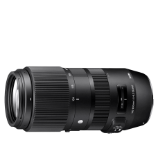 Sigma 100-400mm f/5-6,3 DG OS HSM Contemporary (pre Nikon)