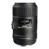 Sigma 105mm f/2.8 EX DG Macro OS (pre Nikon)