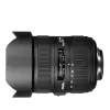 Sigma 12-24mm f/4.5-5.6 DG II (pre Nikon)
