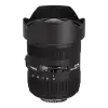 Sigma 12-24mm f/4.5-5.6 DG II (pre Nikon)