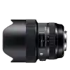 Sigma ART 14-24mm f/2.8 DG HSM (pre Nikon)