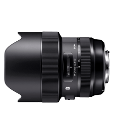 Sigma ART 14-24mm f/2,8 DG HSM (pre Nikon)