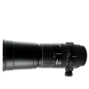 Sigma 170-500mm f5-6.3 APO Aspherical (pre Nikon)